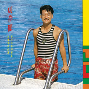 白嫩少妇各种BBwBBw
