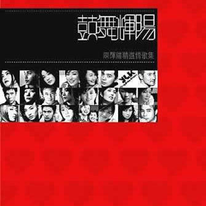 白嫩少妇各种BBwBBw
