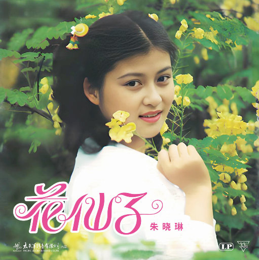 白嫩少妇各种BBwBBw
